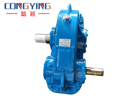 ZD圓柱齒輪減速機(jī)